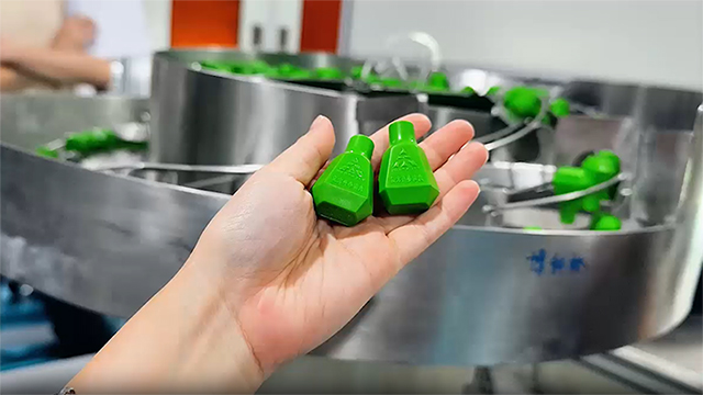 Optik Kalite Kontrol Sistemi (Tıbbi Cam Şişeler İçin)
